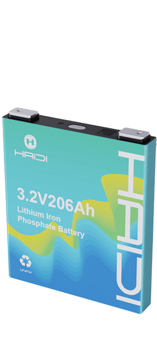 Cellules Prismatiques